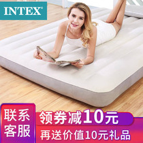 Intex home inflatable mattress double thickening punch air cushion sheets folding portable simple lunch break bed outdoor