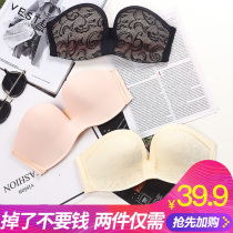 Summer underwear womens strapless gathered non-slip upper bracket No rimless bandeau type chest wrap invisible thin small bra cover