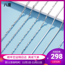 Octave pt950 platinum necklace female 18k platinum necklace female wild choker with pendant jewelry to send girlfriend