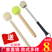  Xidian Musical instrument Army drum stick Aomao stainless steel drum hammer brigade drum mallet drum stick Drum hammer drum stick