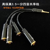  Canaimei 3 5mm headphones one point four sharing cable one male four female one point two couple audio cable one point three