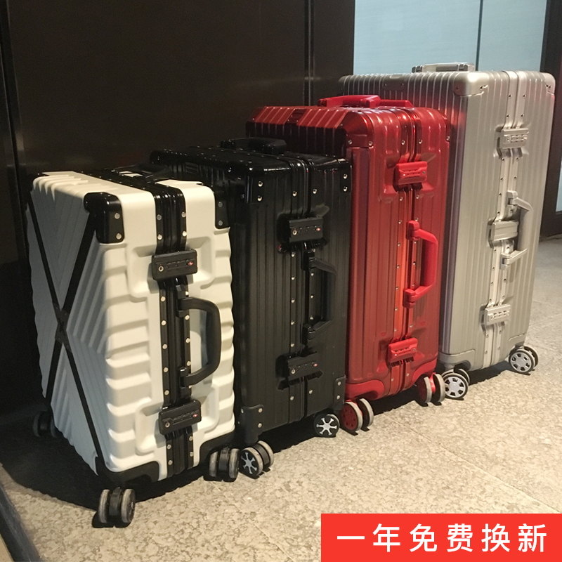 Ins aluminium frame pull rod suitcase 20 female tourist boarding suitcase 22 net red suitcase universal wheel 24 male 26 inch