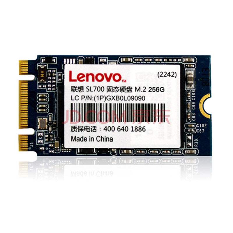 Lenovo/Lenovo sl700 Solid State Hard Disk 256G M.2-2242 M2 Laptop Solid State NGFF