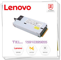 IBM 00FK930 X3650M5 with 550W High Efficiency 94Y8105