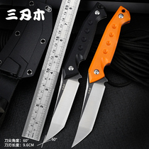 Three-edged wood S761 outdoor portable knife defense height hardness knife tactical special combat wilderness survival small straight knife