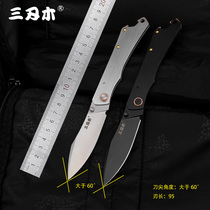 Three-edged Wood 9306 outdoor portable high hardness folding knife wild survival sharp mini fruit knife