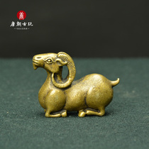 Antique antique copper furniture solid bronze goat furnishing brass tea pen pressed paper desktop copper collection