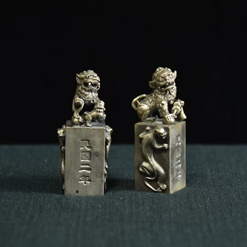 铜狮子印章-铜狮子印章促销价格、铜狮子印章品牌- 淘宝