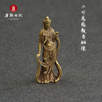 Antique copper retro-inch Buddha Mercy watch and small copper like mouth of Buddha Ping Angli Buddha Pure Copper Antiquity Casting