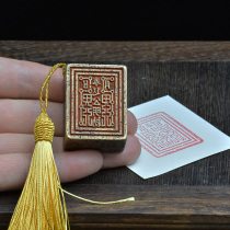 Golden Stone Seal Engraving Collection of old bronze seal Daoist Law Inprint Finance Shenzhenfu Zhao Gong Ming Fu Wen Inprint solid pure copper print 4 x 3cm