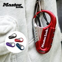  masterlock United States master password lock Luggage bag anti-theft mini lock hook safety buckle