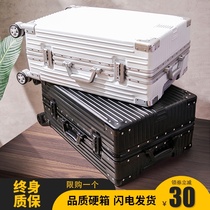  Suitcase small aluminum frame 20 trolley case universal wheel 24 female male student 26 password suitcase 28 inch suitcase
