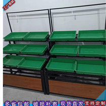 Three-layer vegetable rack metal mobile display rack fruit rack luxury fruit and vegetable rack vegetable rack special price