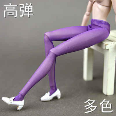 taobao agent Change doll 6 points baby heart Yi Lifu supermodel clothing FR peach OB leggings pants pants pants and socks
