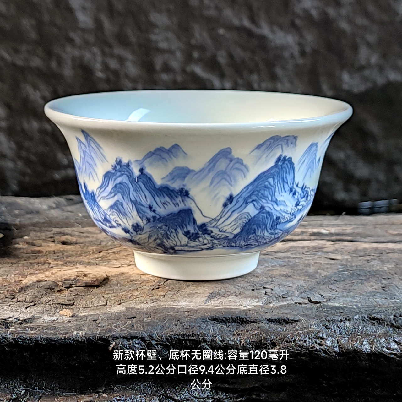 青花山水压手杯精选和青花山水压手杯品牌价格与图片-淘宝商品网