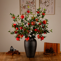  High-end simulation pomegranate fake flower fruit branch decoration Chinese living room pomegranate flower dried flower decoration simulation floral art