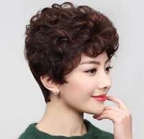 Chemotherapy female wig Wig female short hair fluffy short curly hair ladies middle-aged and elderly Korean breathable non-sultry wig