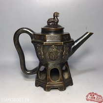 Antique miscellaneous bronze collection Bronze warm wine beast pot Copper pot Kettle Antique brass Buddha head pot