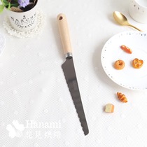 Japan imported SUNCRAFT Kawashima industrial natural wood handle serrated bread knife Baking cutter 17cm