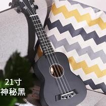 Ukulele Beginner 23 26 inch ukelele Adult Little Guitar Uklelli Male and Female Student lettering