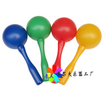 Special children Orff percussion instrument toys kindergarten early teaching aids-large round head sand hammer sand ball rattle