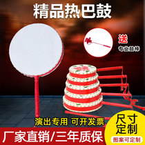 Special Tibetan hot bar drum dance special handle drum national drum children adult performance painted hot bar drum