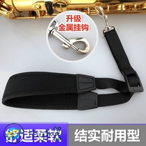 Drop E Alto Tenor Saxophone Instrument Strap Neck Strap Lanyard Sling Halter Neck Shoulder Children Adult Accessories