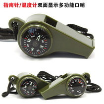 Three-in-one compass life-saving whistle thermometer Outdoor multi-function survival whistle Portable high frequency whistle with lanyard