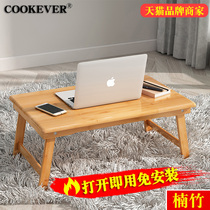 Kang table coffee table laptop desk bed with foldable small table dormitory desk floating window table Kang table
