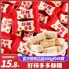 Товары от 阿q熊食品旗舰店