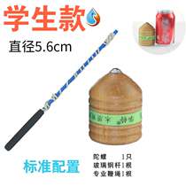 Pumping camel mules tosnail toys kindergarten students wear-resistant gyro boys and girls spiral large decompression Hualing