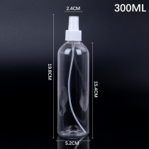 300ML Toner Spray bottle Makeup Hydrating portable face small watering can empty bottle separate alcohol spray bottle fine mist