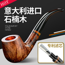 Cigarette holder guest pipe mens Heather handmade tobacco pipe tobacco special solid wood cigarette bag pot pipe full set
