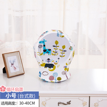 Air circulation fan dust cover household floor platform convection electric fan Emmeté mini fan cover