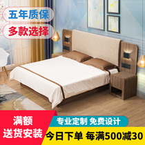  Hotel furniture Standard room Full set of hotel beds Business hotel beds Modern simple custom bed and breakfast apartment guest room bed