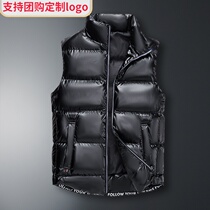 Light extravagant stand collar down cotton vest men and women autumn winter 2021 new large size horse casual vest outside shoulder