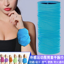 Running sweatshirt wrap wrist summer sports portable multifunctional neck collar sunscreen collar sweat-absorbing headscarf