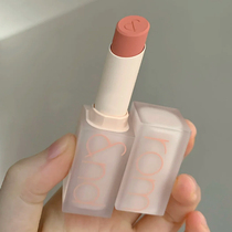 Korea Romand square tube matte lipstick Milk tea color Cream apricot color Lip glaze Mirror water light hummus color Peach color