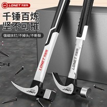  Magnetic integrated sheep horn hammer Iron hammer woodworking right angle hammer tool small iron hammer hammer woodworking nail hammer Haotian hammer