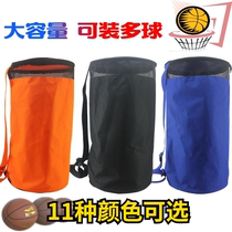 Large Capacity Double Ball 2-bit 3 san 4 four basketball training bag shoulder bag bucket bag basketball storage bag 416