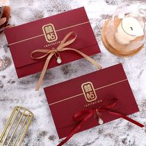 Invitation invitation letter 2021 wedding wedding banquet simple atmosphere custom high-grade creative wedding invitation