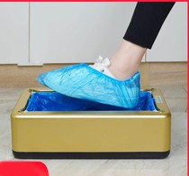 2022 new shoe cover machine automatically swapped for home upscale commercial shoe film machine without changing shoes theorizer cover shoes machine J