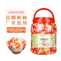 Taihu Merrill Lynch Color Coconut Konjac Fruit Canned Pearl Milk Tea Shop Specialized Commercial Raw Material Crystal Jelly Ding
