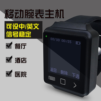 Hospital nursing home restaurant foot bath shop wireless mobile watch receiver Meiici pager Y-670 wireless receiving call host easy to carry