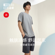 (Cool) red bean mens pajamas summer short sleeves shorts large simple homewear set spring summer cotton thin