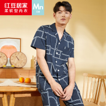 Mens pajamas cotton summer short sleeves long pants set red beans home size air conditioning clothes home wear men summer thin