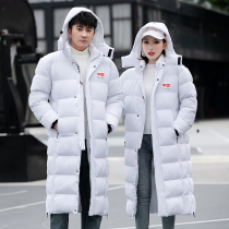 Cotton-padded men's long knee-length sports coat children's art examination institute sports students winter training cotton-padded jacket custom cotton-padded jacket