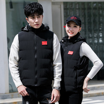 National team sports vest mens sports training clothing winter warm leisure down cotton horse jacket jacket sleeveless