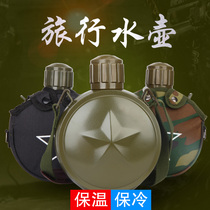 Outdoor large-capacity portable kettle Army kettle Travel army kettle Insulation kettle 304 stainless steel army fan military training kettle