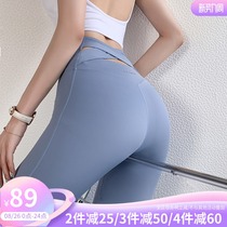  High waist hip-raising fitness pants womens tight peach hip pants large size summer thin quick-drying outer wear yoga clothes sports pants